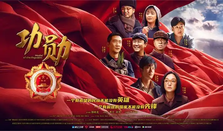 八戒电影短剧专区推荐海报